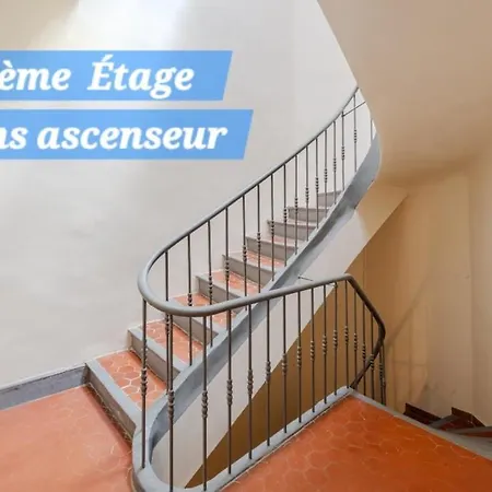 Studette Independante Gare Particulier Апартаменты